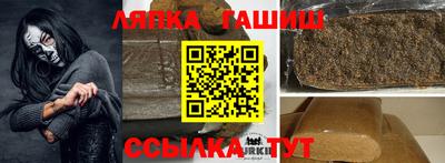 индика Бугуруслан