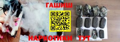 первитин Абакан