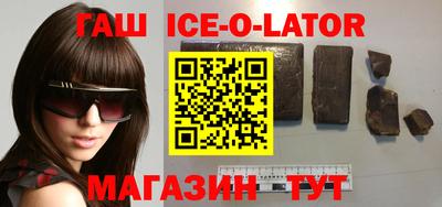 индика Бугуруслан