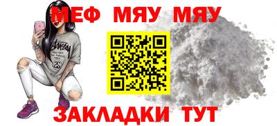 твердый Бузулук