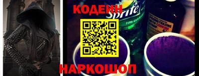 индика Бугуруслан