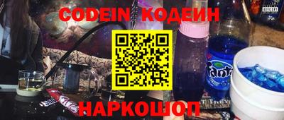 индика Бугуруслан
