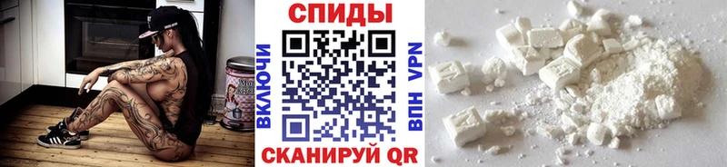 Первитин Декстрометамфетамин 99.9% Джанкой
