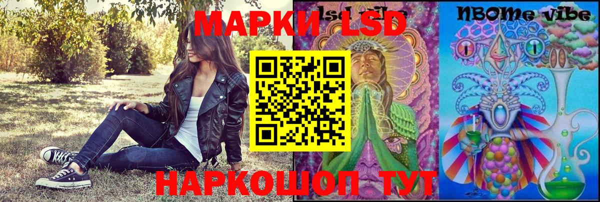 Джанкой  КОКАИН  Конопля  Вход с VPN  ГАШИШ  МДМА  Мяу-Мяу  COCAIN 