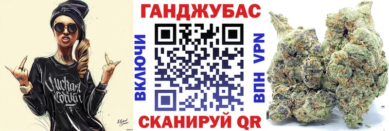 купить наркотики цена  Джанкой  Бошки марихуана MAZAR 
